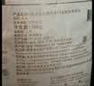良记金轮莲花系列 泰国茉莉香米20斤 泰国香米 原装进口大米 长粒香米籼米 实拍图
