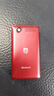 飞利浦（PHILIPS）V13P 海棠红 翻盖老人手机 移动联通电信4G全网通 双卡双待老年人手机大字大声音备用智能学生手机 实拍图