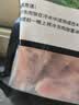 京东跑山猪 生鲜黑猪脊骨2斤冷冻免切多肉猪龙骨猪汤骨猪骨高汤 实拍图