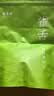 福茗源绿茶 雀舌茶 浓香明前2026新茶翠芽湄潭茶叶自己喝口粮茶袋装100g 实拍图