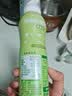 爷爷的农场特级初榨橄榄油200ml 喷雾控量进口轻食 【不参与店铺满赠/集件】 实拍图