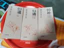 倍轻松（breo）艾灸仪A2系列艾灸盒月度艾柱包（30条艾柱条+1个滤网）按摩器耗材 实拍图