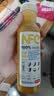 农夫山泉100%纯果汁NFC芒果混合汁300ml*10瓶 整箱饮料礼盒 实拍图
