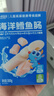 小鹿蓝蓝海洋无污染鳕鱼肠300g 宝宝儿童零食益生元鳕鱼肉肠 出游节日送礼 实拍图