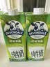 德运（Devondale）脱脂纯牛奶1L*10盒/整箱澳洲进口高钙牛奶0脂肪早餐奶中秋礼品 实拍图