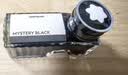 万宝龙MONTBLANC60毫升黑色瓶装墨水105190/128184中秋礼物 实拍图