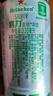 喜力星银330ml*24听整箱装 喜力啤酒Heineken Silver 婚礼用酒 实拍图