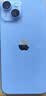 Apple 苹果 iPhone 17/16/15/14/13/12/11/X系列二手手机 规格见质检报告 苹果 iPhone 13 实拍图