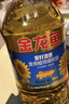 金龙鱼  食用油 花生浓香型食用植物调和油4L 实拍图