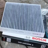 博世（BOSCH）空调滤芯滤清器5081朗逸宝来迈腾速腾帕萨特探岳途观L高7奥迪A3Q3 实拍图