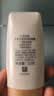 大宝水感多效防晒露50g*3高倍防晒霜军训防晒乳SPF50+男女士护肤品 实拍图