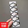 新款发夹碎发整理刘海一字侧边镂空头饰前额云朵bb夹子后脑勺发饰 黑色五件套 实拍图