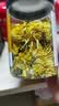 杞里香 金丝皇菊大朵菊花茶约50朵/盒黄山贡菊杭白胎菊干 养生茶花草茶 实拍图