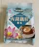 天堂牌无糖纯藕粉 杭州特产 西湖藕粉 早餐代餐粉速溶纯藕粉480g袋装 实拍图