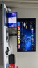 AOC爱攻昊天Max 32英寸WOLED 4K240Hz双模480Hz 10Bit DP2.1 16W音箱 0.03ms游戏电竞显示器AGP327UZD 实拍图