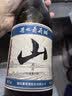 通化山葡萄气泡酒加量版720ml 葡萄汁红酒7%vol 单瓶果酒微醺果汁 实拍图