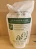 天然之扉（AOG Naturals）【经典小扉】生姜香氛洗发露补充装300mL 洁净控油水润柔韧防断发 实拍图