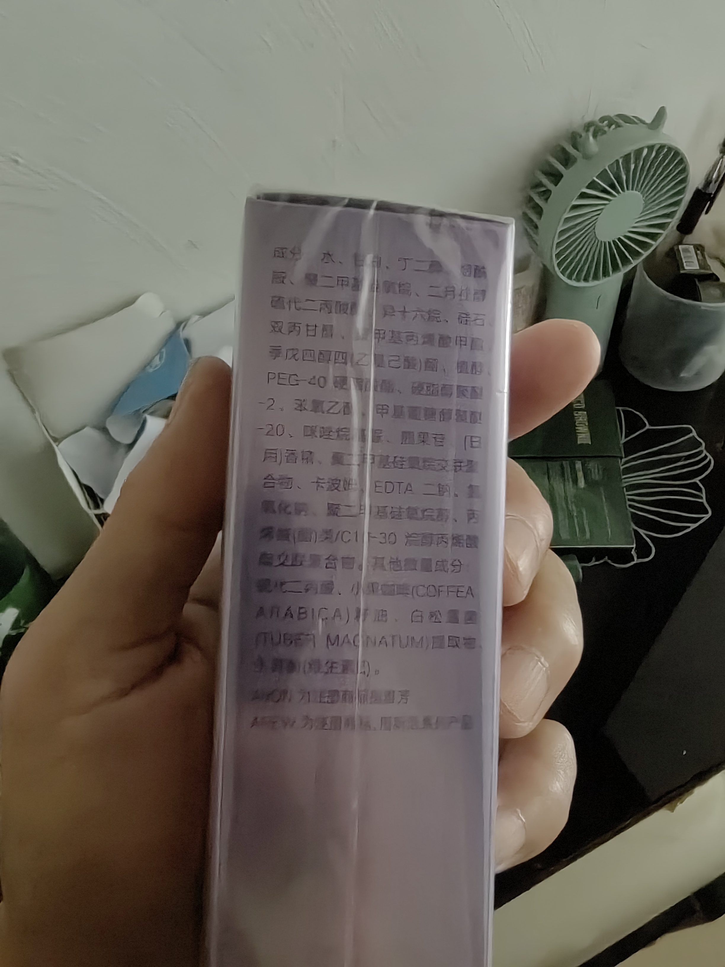 雅芳AVON新活烟酰胺净透柔肤水100ml水润匀亮补水保湿 教师节礼物 实拍图