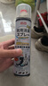 巨奇（JUQI）鞋子除臭杀菌喷雾360ml 银离子消毒杀菌鞋袜球鞋运动鞋防脚臭脚气 实拍图