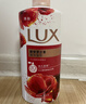 力士（LUX）(LUX)沐浴露 醉梦罗兰香馥郁香氛沐浴乳1000g 持久留香 实拍图