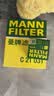 曼牌滤清器（MANNFILTER）机油滤清器机油滤芯W67/1/W6702天籁奇骏逍客轩逸骐达骊威颐达 实拍图