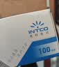 英科医疗（INTCO）一次性手套丁腈手套100只小码家务洗碗防护橡胶食品级丁晴手套 实拍图