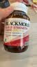 澳佳宝（Blackmores）辅酶q10胶囊抗疲劳熬夜加班胸闷心悸澳洲进口自营300mg高含量60粒 实拍图