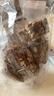 拾善方新疆风味八宝切糕无添加无糖独立包装正宗手工坚果休闲解馋小零食 实拍图