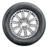 双星汽车轮胎 215/55R17 98V DH16S 原配奇瑞风云A8 适配迈腾/XR-V 实拍图