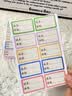 法拉蒙 防水班级姓名贴100枚小学生课本文具手写名字自粘款名字贴幼儿园儿童用品防丢不干胶标签贴纸 实拍图