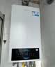 海尔（Haier）【冠军单品】壁挂炉天然气家用燃气壁挂炉采暖炉供暖暖气片地暖锅炉热水器壁挂炉海尔出品统帅 【性价比天花板】20KW全变频13L大水量-LA3 实拍图