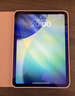 Apple/苹果 iPad 11英寸 A16芯片2025年款 平板电脑 (128GB WLAN版/学习办公娱乐)粉色 实拍图