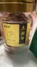 福东海土茯苓160克 新鲜干货红土苓大片祛湿搭五指毛桃煲汤泡酒料搭药材 实拍图