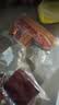杨大爷烟熏腊味后腿腊肉四川特产飘香腊肉1斤装500g 需烹饪食用 实拍图