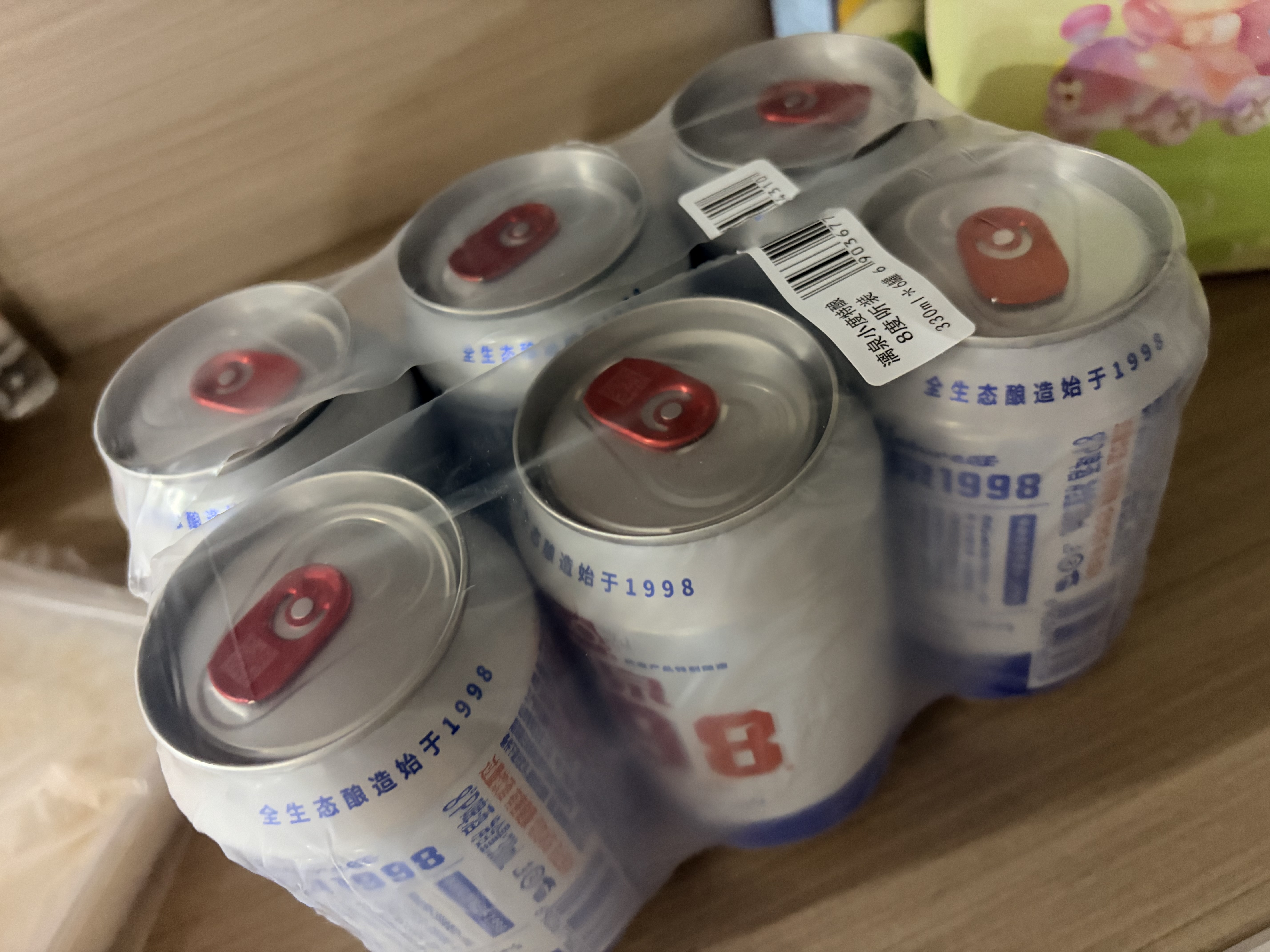 漓泉1998小度特酿啤酒8度 广西桂林漓江酿造 330mL*6听热卖尝鲜 实拍图