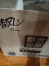 清风有芯卷纸 金装4层200克*27卷 高克重卫生纸卷筒纸 厕纸纸巾整箱 实拍图