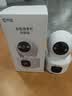 乔安（JOOAN）双摄1600万像素监控摄像头无线wifi网络高清监控器360度无死角带夜视全景云台家用AI监控手机远程 实拍图