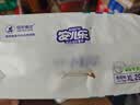 安儿乐（Anerle）小轻芯纸尿裤XL58片(12-17kg) 超薄透气【品牌直供 安心品质】 实拍图