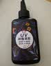 ANERGOO 安尔固uv滴胶高透明紫外线光固化手工diy流麻水晶封层制作材料热缩片手机壳干花标本树脂硬胶耐黄免配比 实拍图