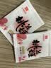 东阿阿胶桃花姬阿胶糕285g礼袋款即食阿胶糕送送长辈女中秋礼品营养品 实拍图