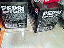 百事可乐Pepsi 百事无糖-迪士尼达菲家族礼盒330ml*15听 细长罐(一箱集齐) 实拍图