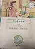 三生花百雀羚出品玻尿酸补水亮肤保湿清洁护肤提亮嫩肤面膜20片 实拍图