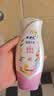 ABC私处清洁液私密处洗液抑菌洗液私密处清洁液200ml/瓶 实拍图