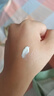 欧莱雅小金管防晒霜30ml养肤隔离日常通勤男女通用七夕礼物 实拍图
