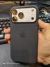 Apple/苹果 iPhone 17 Pro Max科技织物手机壳-黑色 磁吸保护壳苹果手机壳全包旗舰店原装 实拍图