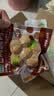 优形鸡胸肉丸子黑胡椒味48g*10袋 即食 减食品 低脂代餐速饱腹零食 实拍图