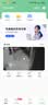 CONRING监控器360度无死角带夜视摄像头吸顶吊装家用无线云台旋转半球监控器室内入户门口楼道电梯 WIFI-【远程旋转+语音对讲+智能监测】 7天回放 实拍图