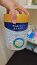 美素佳儿（Friso）皇家幼儿配方奶粉3段（1-3岁幼儿适用）800g*3罐 乳铁蛋白 实拍图