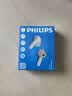 飞利浦（PHILIPS）【2026最新款】真无线蓝牙耳机入耳式通话降噪运动游戏低延迟音乐高音质通用苹果华为小米TAT1320 实拍图