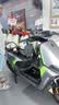 九号（Ninebot）电动摩托车 M3 95c MAX 智能电动车 高端铅酸电摩【门店自提】 到门店选颜色 实拍图